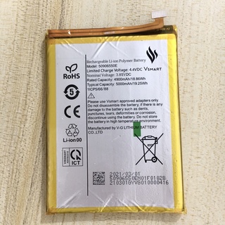 Pin Vsmart Star 5 (50906550E)  Zin Hàng Cao Cấp