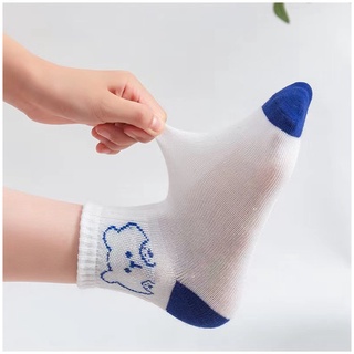 Set 5 Đôi Vớ Cotton Dễ Thương Cho Bé