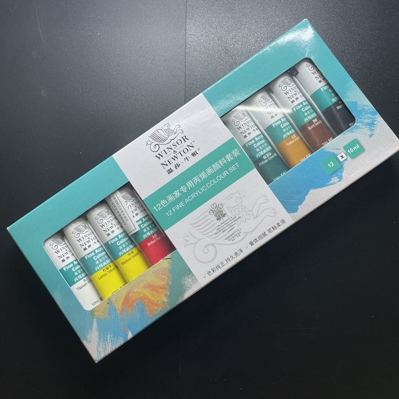 [ 12 Màu ] Set Màu Vẽ Móng , Làm Nail ACRYLIC