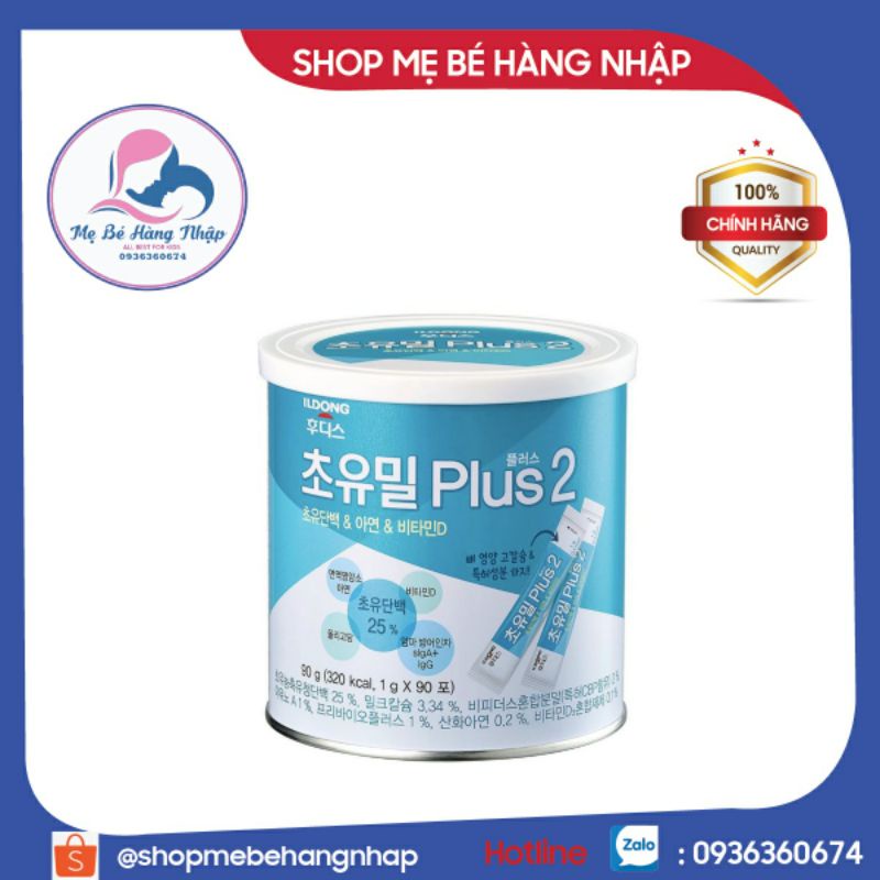 (MẫuMới) Sữa Non ILDONG plus số 2 Hàn Quốc chính hãng