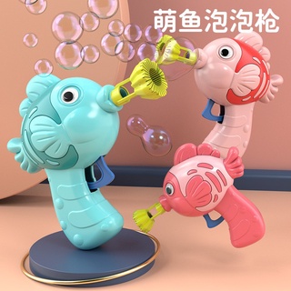 Súng Bắn Bong Bóng Xà Phòng Tạo Hình Cá Dễ Thương