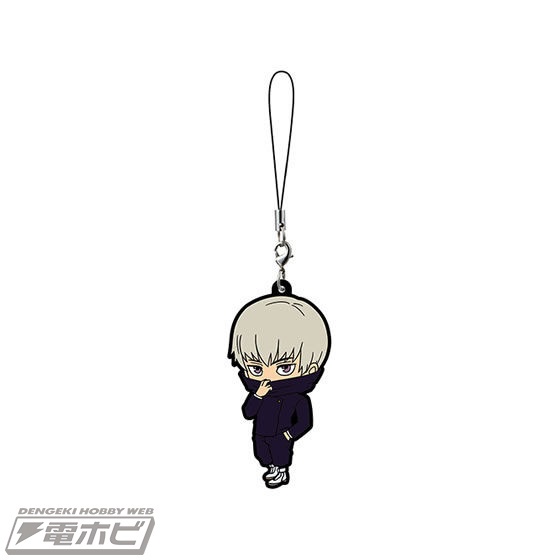 Móc Khóa Strap Cao Su Jujutsu Kaisen Chính Hãng BANDAI 03