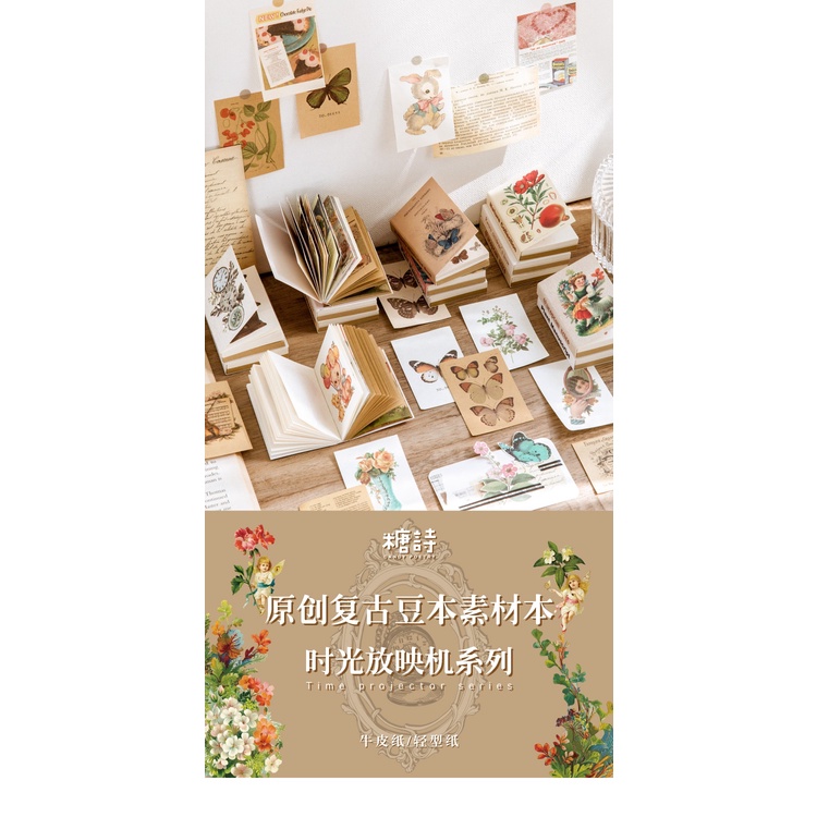 Set 80 giấy thủ công trang trí kiểu vintage dễ thương