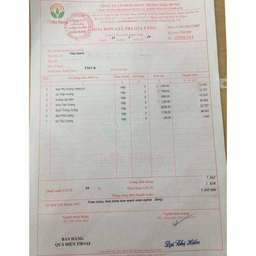 Ninh Tâm Vương - Hỗ trợ Ổn định nhịp tim, Giảm Hồi Hộp, Khó Thở, Phòng ngừa Suy tim do Loạn Nhịp (Hộp 30v) [Chính hãng]