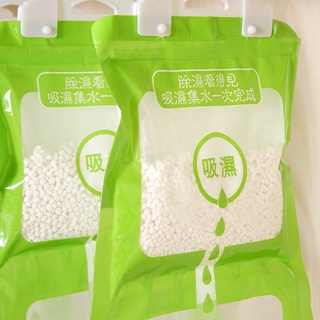 Túi Hút Ẩm Đa Năng Có 2 Ngăn Chống Ẩm Mốc Treo Tủ Quần Áo 2253 SHIPNHANH88