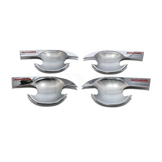 Chén cửa Outlander