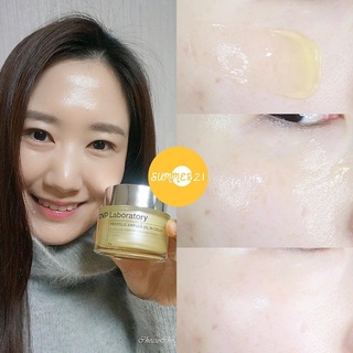 (Chính hãng) Kem Dưỡng 𝐂𝐍𝐏 𝐋𝐀𝐁𝐎𝐑𝐀𝐓𝐎𝐑𝐘 𝐏𝐑𝐎𝐏𝐎𝐋𝐈𝐒 𝐀𝐌𝐏𝐔𝐋𝐄 𝐎𝐈𝐋 𝐈𝐍 𝐂𝐑𝐄𝐀𝐌