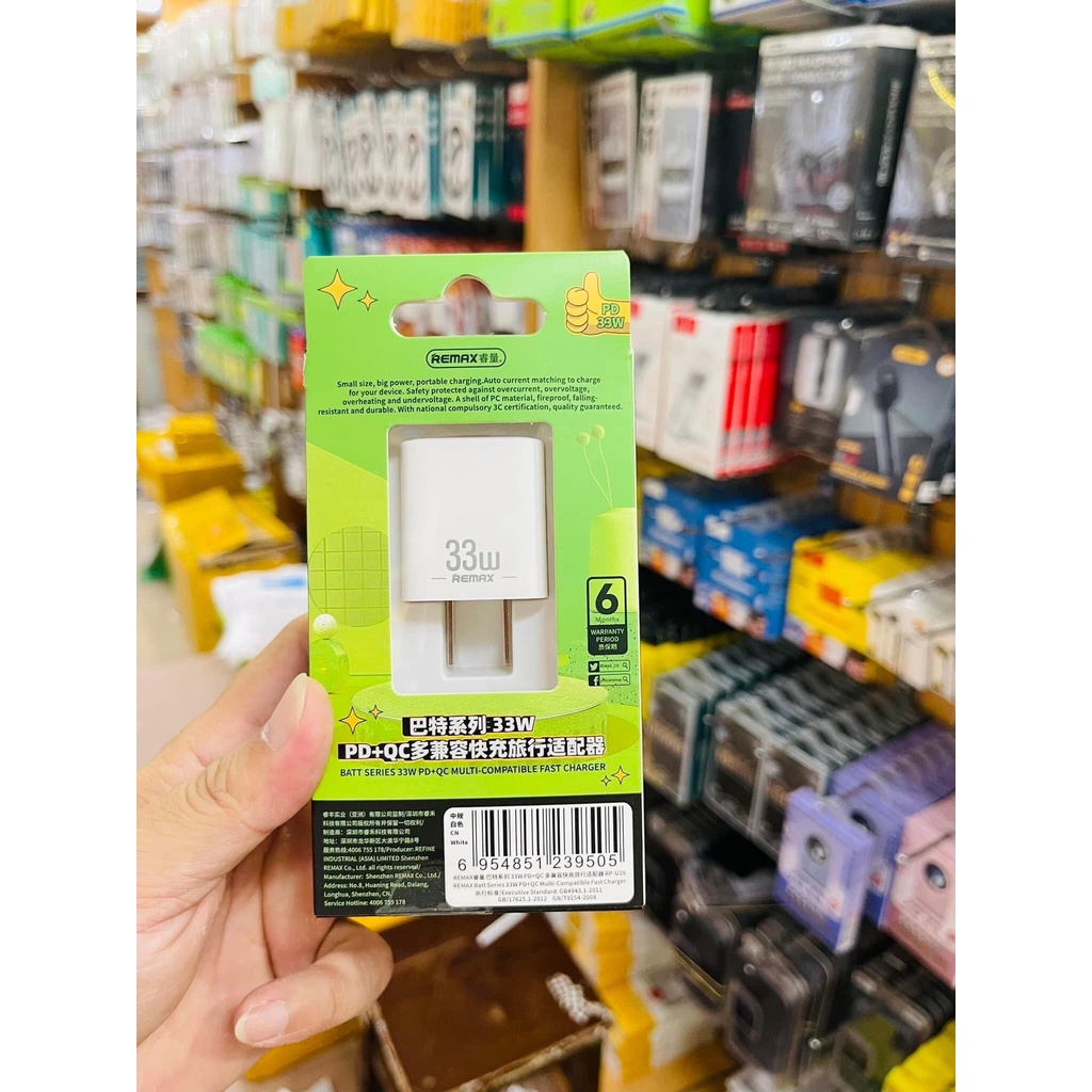 CHÍNH HÃNG Củ Sạc Nhanh Gan REMAX RP-U26 RP U26 Siêu Nhỏ Gọn Cổng Kép GaN PD 33W + QC 3.0 30W sạc đầy 5phút