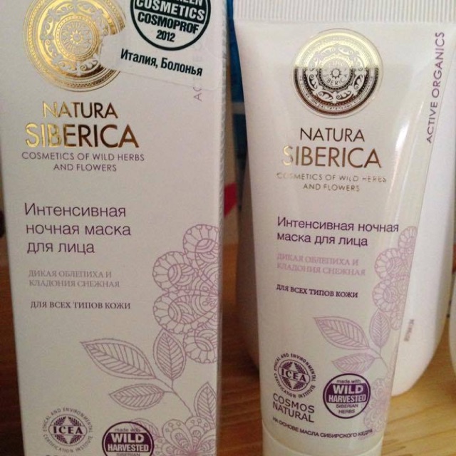 MẶT NẠ NGỦ DƯỠNG TRẮNG & PHỤC HỒI DA SIBERICA
