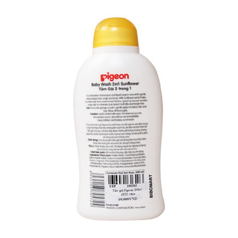 Sữa tắm Pegion cho trẻ sơ sinh, sữa tắm và gội Pegion 2 trong 1, sữa tắm Pegion 200ml