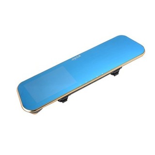 Camera hành trình DVR QS 002
