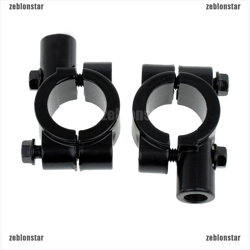 ❤Bộ 2 Kẹp Gương Chiếu Hậu 7 / 8 10mm Chất Lượng Cao Cho Xe Mô Tô