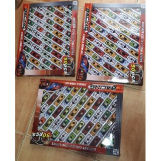 Combo 12hôp đồ chơi ôtô 50chi tiet
