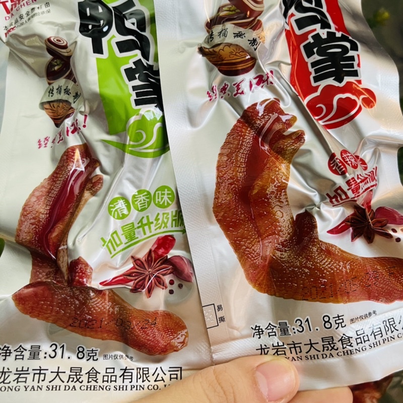 [Mã 77FMCGSALE1 giảm 10% đơn 250K] Chân vịt cay Dacheng gói 31,8g | BigBuy360 - bigbuy360.vn