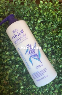 Sữa tắm Hatomugi Nhật