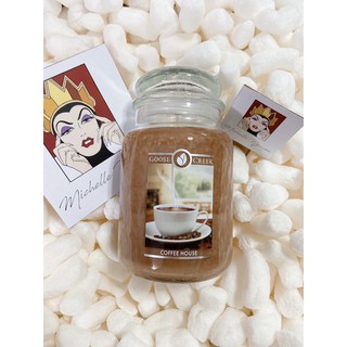 Nến thơm Goose Creek - large jar - 680gr