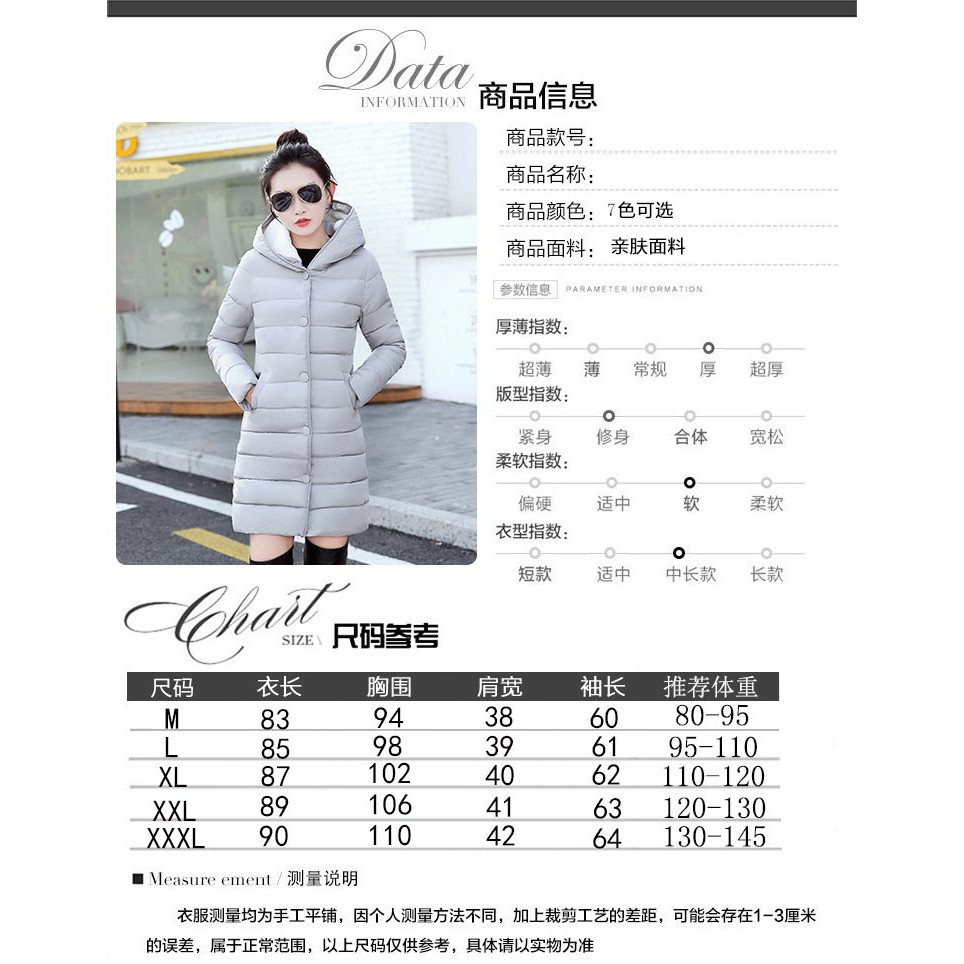 (Hàng có sẵn) Áo khoác phao nữ dáng dài | BigBuy360 - bigbuy360.vn