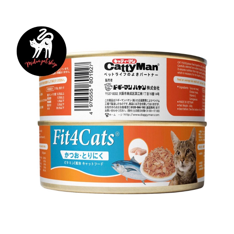 Cá ngừ đóng hộp cho mèo Fit4Cats 160g Doggy man Nhật