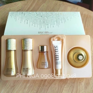 [Chuẩn LG Hàn Quốc] - Bộ set tái sinh da sumlosec 5 món mới