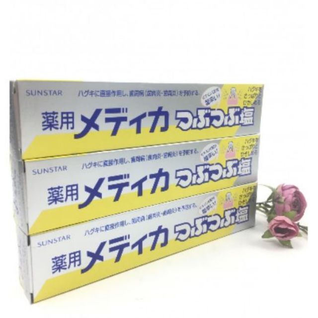 Combo 03 Kem đánh răng muối Sunstar Nhật Bản