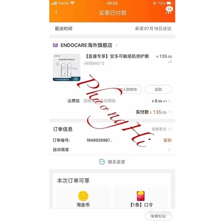 Tẩy trang lành tính Endocare dành cho mọi loại da | BigBuy360 - bigbuy360.vn