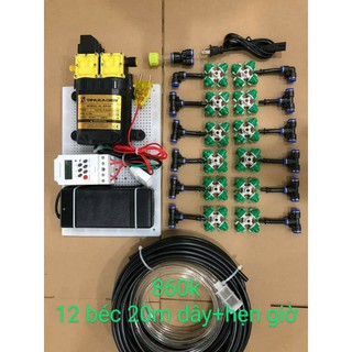 [Đã ráp] Bộ Tưới Phun Sương Tự Động ( hẹn giờ or smart wifi) 12 Béc 4 Hướng cho Giàn Lan, Hoa Cây Cảnh, Trồng Rau