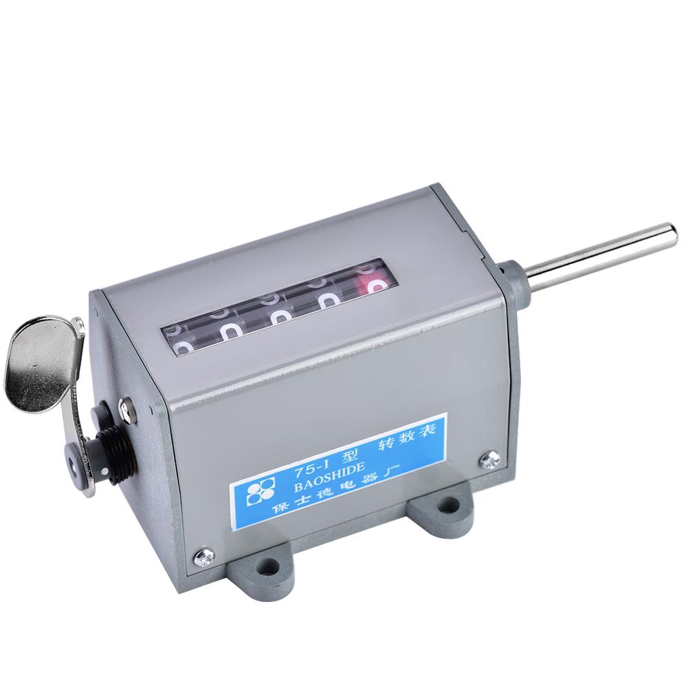 Máy Đếm Số Cơ Haape 75-I 5 Chữ