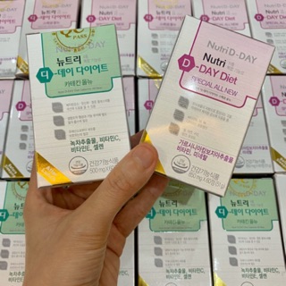 Hộp Nutri Hồng Xanh