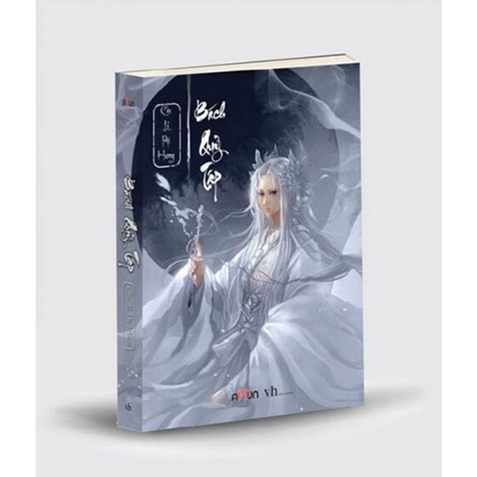 Bách Quỷ-Gửi Thanh Xuân-Cảm Ơn Anh Yêu Em