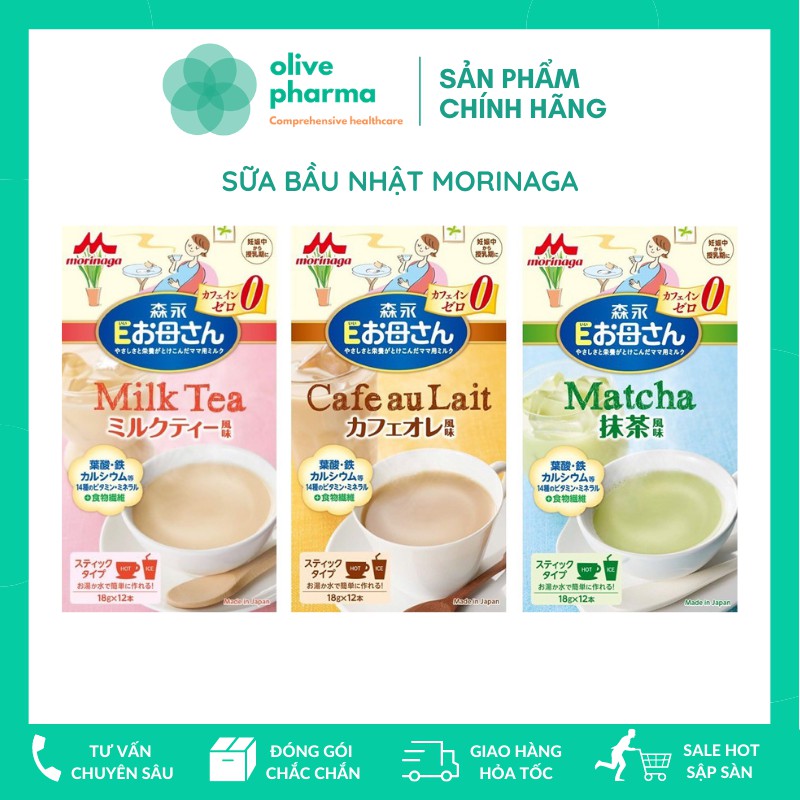 Sữa bầu MORINAGA nội địa Nhật 18gr x 12 gói 3 vị Trà Xanh Matcha, Hồng Trà sữa, Cafe