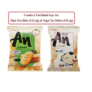 Combo 2 Gói Bánh Gạo An - Mặn Tảo Biển (111,3g) & Ngọt Tự Nhiên (151,2g)