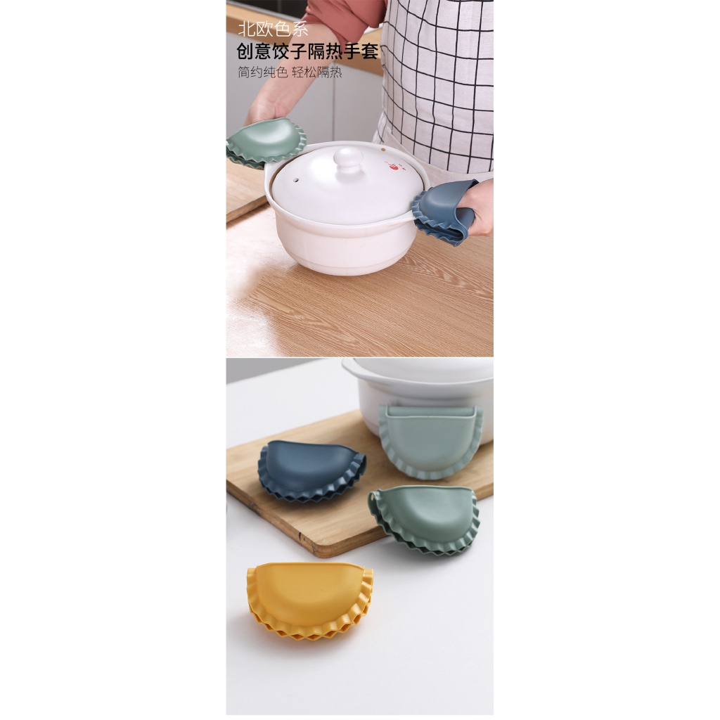 Household anti-scald thick TPR insulation gloves oven microwave oven high temperature anti-scald gloves