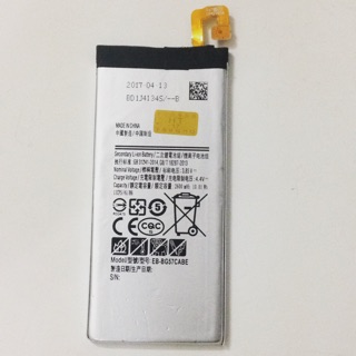 Pin samsung J5 Prime chính hãng