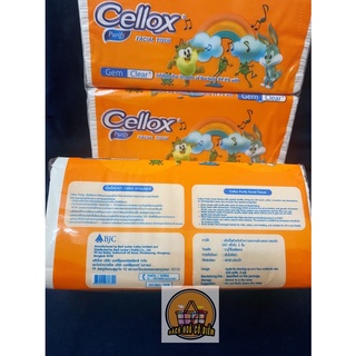 Khăn giấy lụa dạng rút Cellox 260 tờ/1 bịch