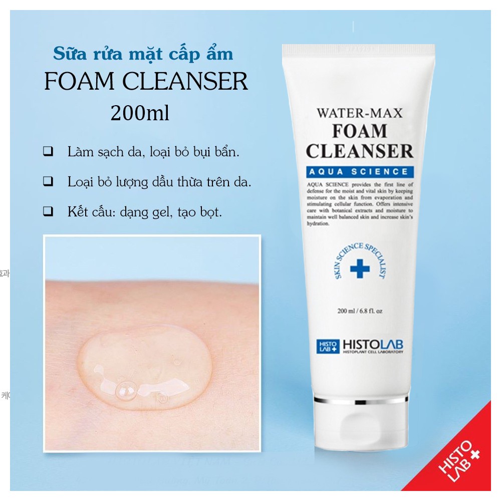 [HISTOLAB] SỮA RỬA MẶT DƯỠNG ẨM TRẮNG DA - WATER MAX FOAM CLEANSER
