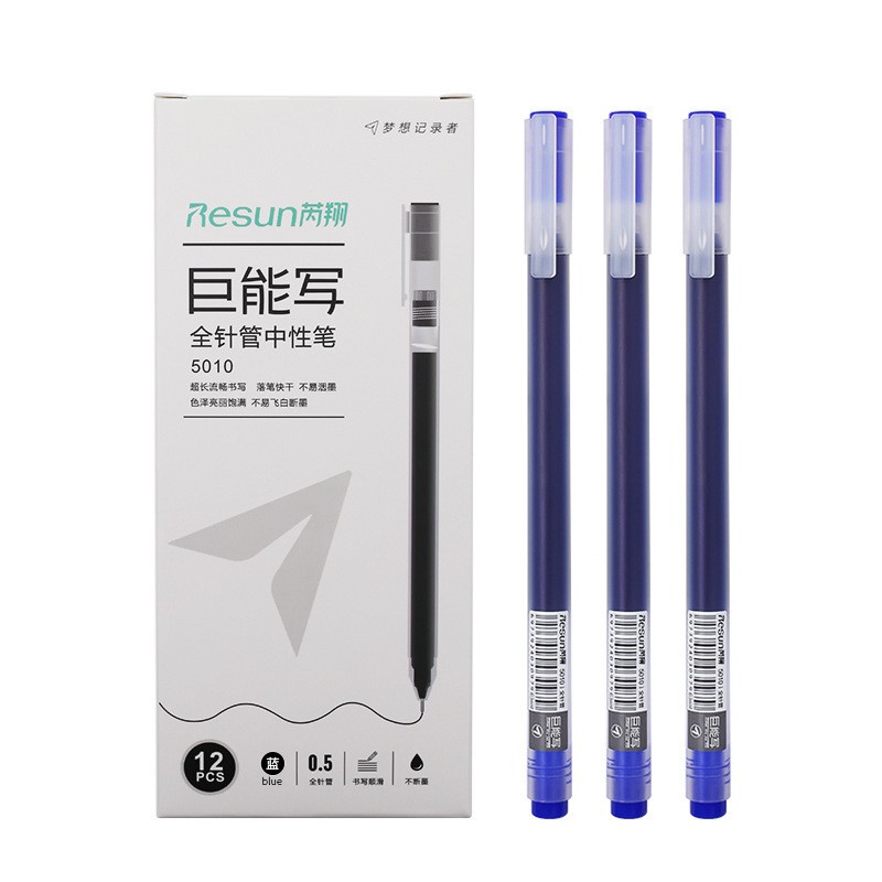 Bút gel ống lớn không ngòi Resun 3M ngòi 0,5mm Decorme Bút mực gel dung tích lớn Great Long Writing văn phòng phẩm