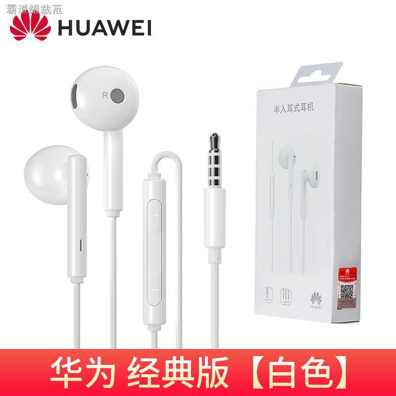Tai Nghe Nhét Tai Huawei Glory 9x / 10 Nova5I / 4 / 3 Enjoy 9 / 10play4t / 3 | BigBuy360 - bigbuy360.vn