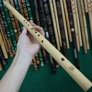 sáo mèo việt [ sáo hmong]