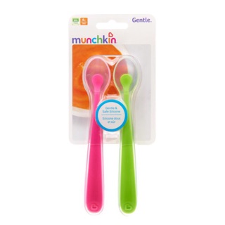 Thìa Silicon SKIDS Munchkin siêu mềm cho bé
