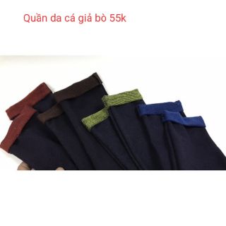 Quần da cá giả bò cho bé