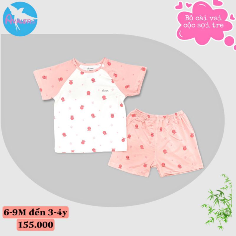 Avaler - Bộ cộc cài vai, bộ ba lỗ, sát nách cho bé 6m-4y vải sợi tre mềm mượt