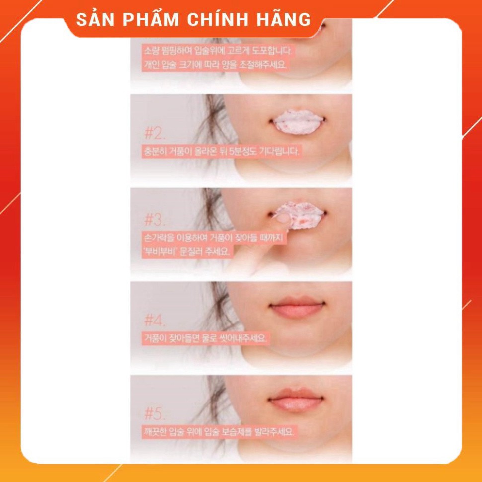 TẨY TẾ BÀO CHẾT SỦI BỌT MÔI BUBI LIP- 12ML 0927.633.224 | BigBuy360 - bigbuy360.vn