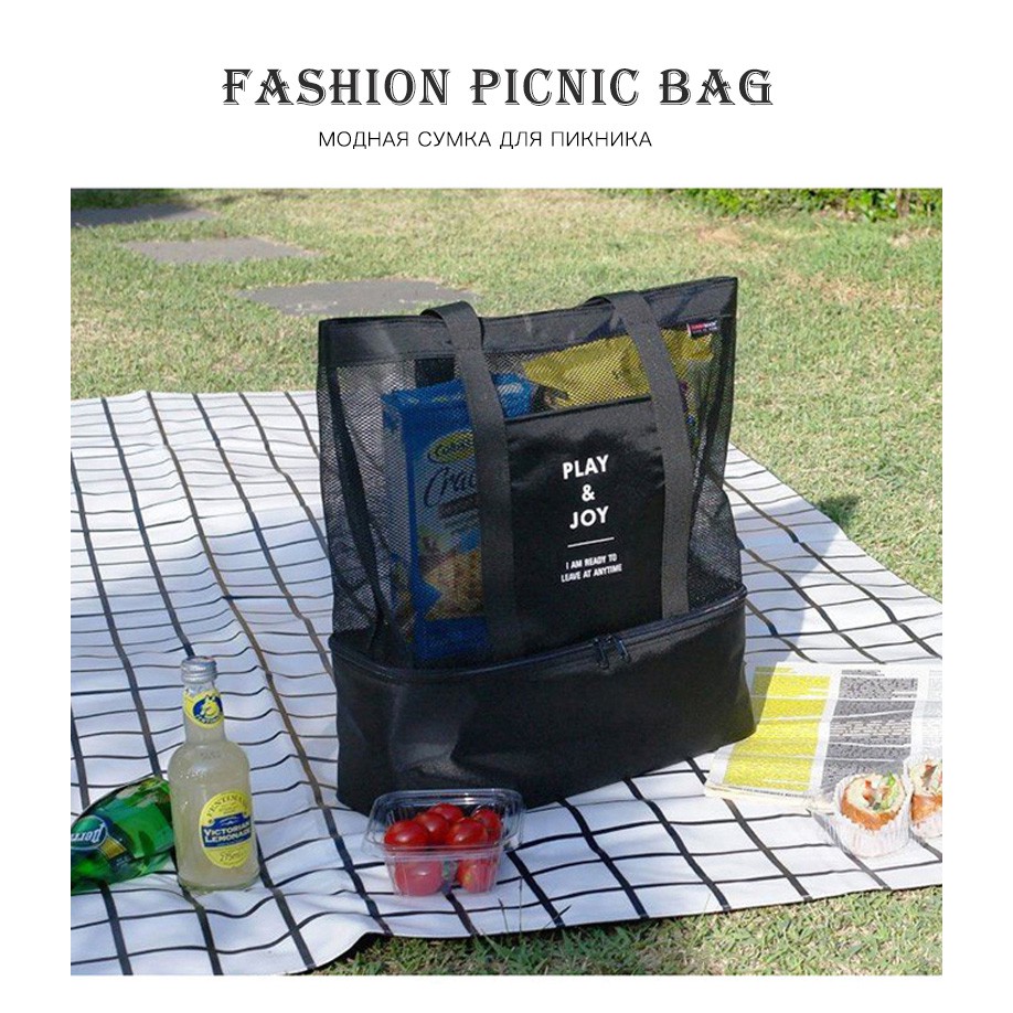 Túi đựng hộp cơm/ đồ dùng tiện lợi xinh xắn dành cho nữ