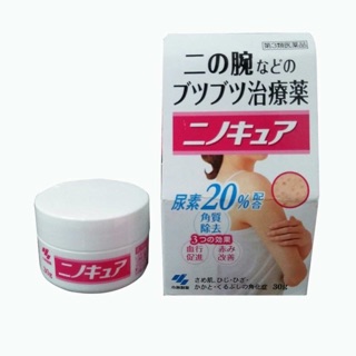 Kem trị viêm lỗ chân lông Kobayashi 30g
