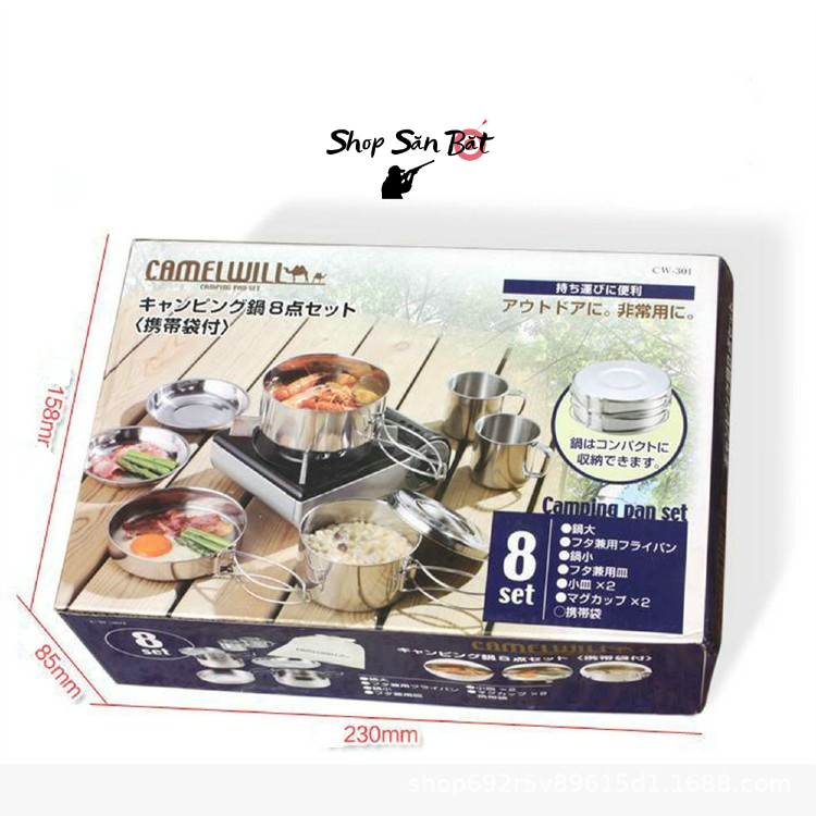 Bộ nồi chảo cốc hiệu CAMEL 8 món, Đi cắm trại tiện lợi gọn nhẹ xuất nhật [DCP2]