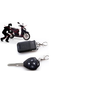 BỘ CHỐNG TRỘM XE MÁY CÓ REMOTE