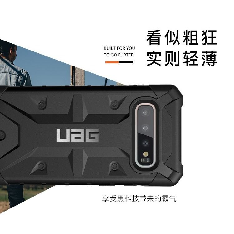 Uag Ốp Điện Thoại Chống Va Đập Bảo Vệ Cho Samsung S9 + S8 Explorer