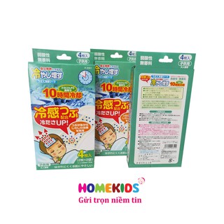 Sét 4 miếng dán hạ sốt cho trẻ Kokubo Nhật Bản