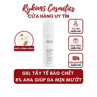 [CHÍNH HÃNG] Gel loại bỏ tế bào chết Paula's Choice Skin Perfecting  8% AHA Gel Exfoliant