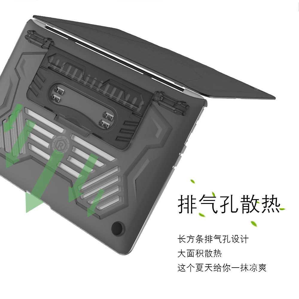 Gearmax Ốp Lưng Chống Sốc Có Giá Đỡ Cho Macbook Air 13 Inch A1369 A1466